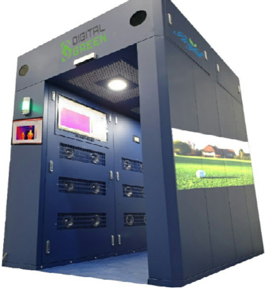 디지털그린의 '퓨리포탈'. 디지털그린 제공